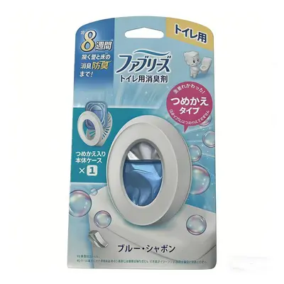 Egg-Shaped Toilet Deodorizer, Green Apple Lavender Scent - 8