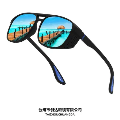 Polarized Sunglasses, Double-Bridge Square Frame, Retro Design, UV Protection - 9