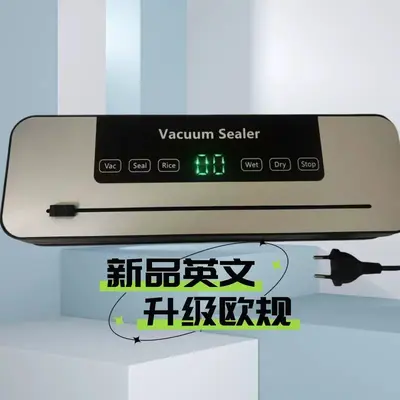Household automatic vacuum sealing machine for food preservation - 8