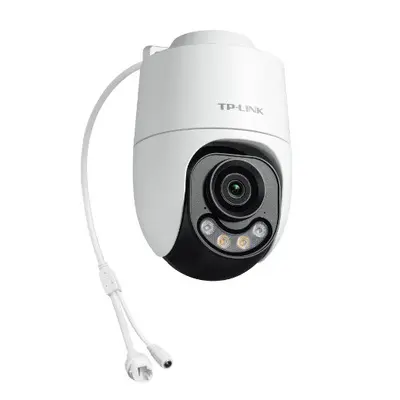 TP TL-IPC642XP-A4 kamera, 4 megapiksel, tam renk, 4G kablosuz