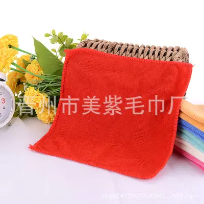 Microfiber Small Car Cleaning Towel, 20x20 cm