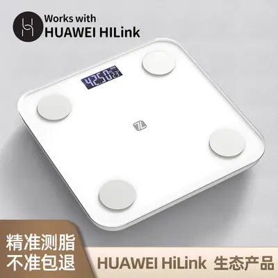 (HUAWEI HiLink Destekli) Ev Tipi Akıllı Vücut Yağı Analiz Ölçeği Hassas Ağırlık Tartısı Elektronik Terazi