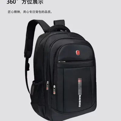 Men's Large-Capacity Minimalist Backpack for Students and Laptops - 7