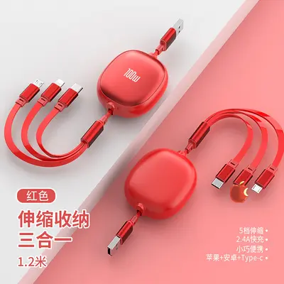 100W 3-in-1 fast charging data cable for Apple, Android, Huawei