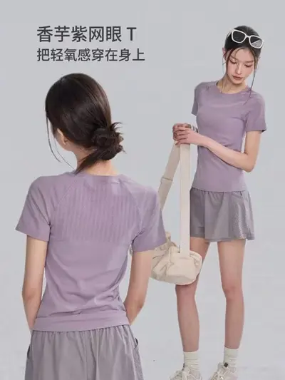 Women's Quick-Dry Short-Sleeve Yoga Top, Thin Summer Stretch Sports T-Shirt - 3