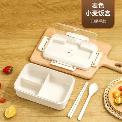 Wheat Straw Insulated Lunch Box, Microwave Safe, with Compartments - 7
