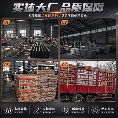 Hot-Dip Galvanized Perforated Corner Bead for Plaster