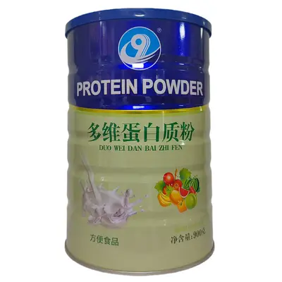 Multivitamin Protein Powder, Convenient Nutrition Drink - 1