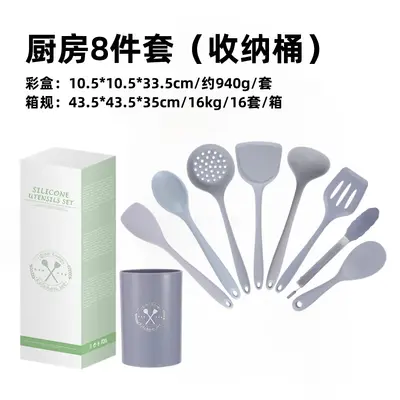 Silikon Spatula Kaşık Seti Yapışmayan Tencere Kaşığı Spatula Çorba Kaşığı Ev Aşçılık Mutfak Araç-Gereç