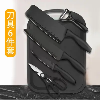 现货厨房套刀不锈钢菜刀加厚黑钢刀黑刃五件套礼品刀具套装批 - 10