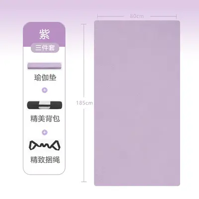 Non-Slip Thick Yoga Mat with Alignment Lines, Odorless - 11