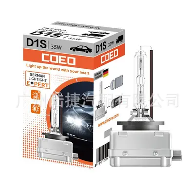 35W HID Xenon Headlight Bulb for C0E0 Cars, Compatible with D1S D2S D3S D4S D8S