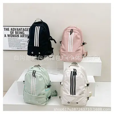 Large Capacity Unisex Student and Hiking Backpack - 1