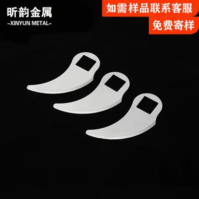 Stainless Steel Garlic Press Blade, Square Hole