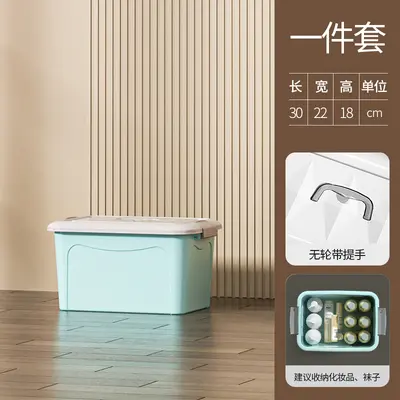 Extra Large Plastic Storage Box with Lid, High Capacity - 8