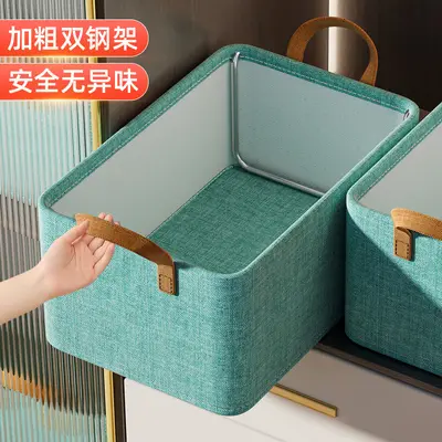 Fabric Clothing Storage Box, Home Organizer for Pants and Items - 9