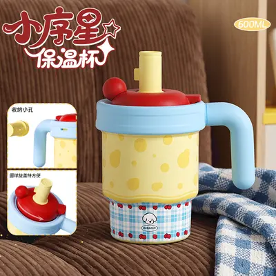 Bichar Portable Office Thermos Cup with Handle and Straw - 2