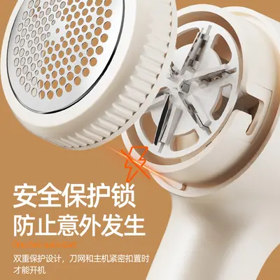 Cross-border bestselling electric pilling remover household rechargeable fabric shaver non-damaging portable lint remover - 4