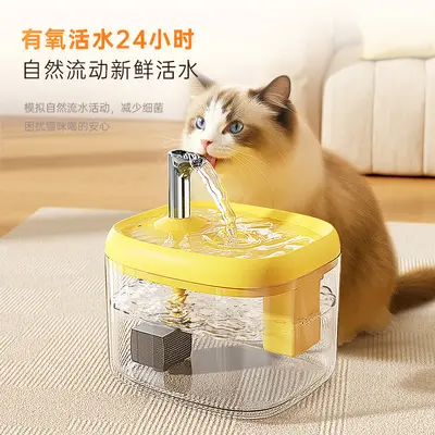 猫咪自动饮水机猫喝水器流动循环饮水器宠物喂水小狗狗用水碗水盆