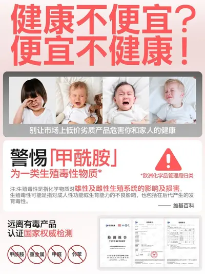 YOTTOY瑜伽垫健身垫家用防滑减震静音加厚2026新款加大加宽午展驰