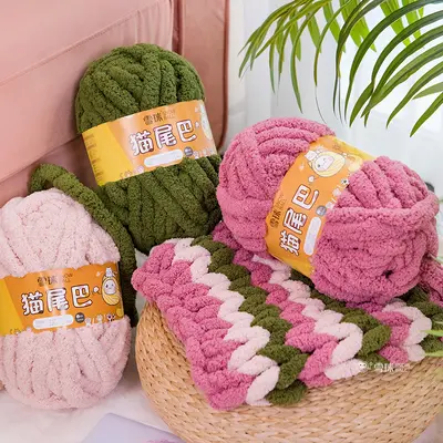 Snowball Thick Cat Tail Chunky Yarn Finger Knit Scarf Icicle Yarn DIY Handmade Crochet Knitting Seat Cushion Blanket Pet Bed