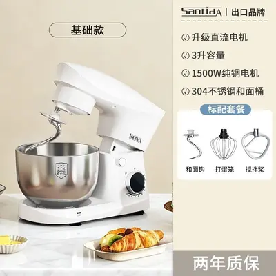 Household kitchen chef machine dough mixer with fermentation - 6