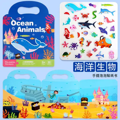 Bubble Sticker Book 2+ Educational Toy - 9