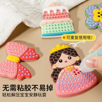 跨境儿童女孩DIY手工点珠笔创意卡通公主钻石贴画益智玩具批发