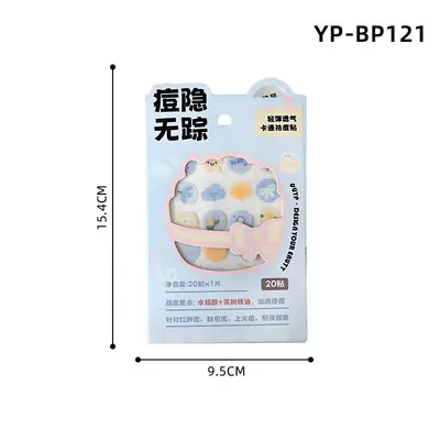Hydrocolloid Acne Patch, Cartoon Design, Breathable - 12