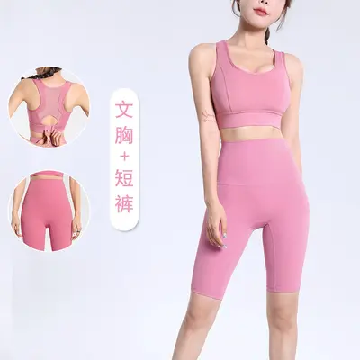 Yoga seti kadın, şeftali kaldırma, beş dakikalık şort, spor sutyen - 7