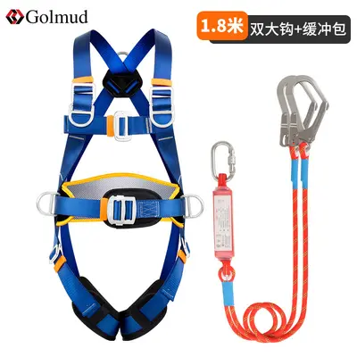 Golmud Full Body Safety Harness Z-Y Model, High-Altitude Work Lanyard, GM8106 - 9