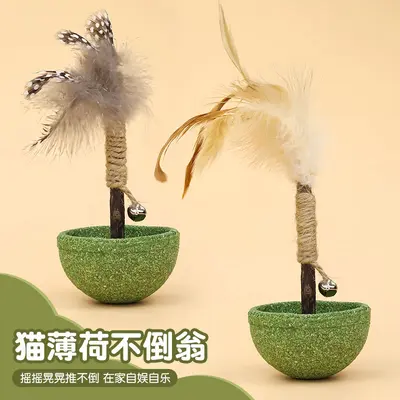 Catnip Tumbler Cat Self-Play Toy with Molar Chew Stick