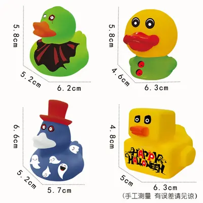 Vinyl Yellow Duck Water Toy, Squeezable with Sound, DIY