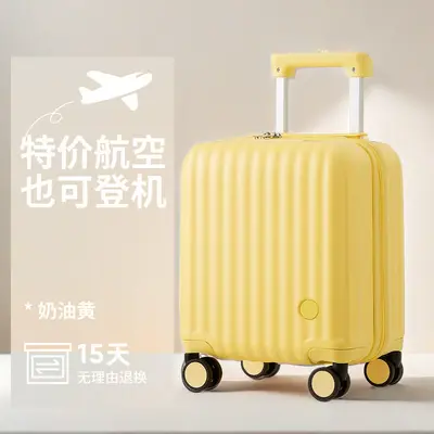 Lightweight luggage 14/16/18 inch, compact carry-on sizes