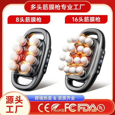 16-Head Professional Massage Gun, High-Torque Muscle Massager - 1