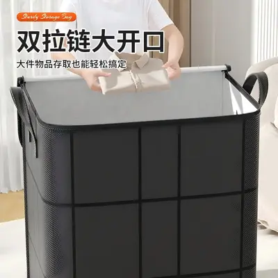 跨境专供】现货速发】被子收纳袋加厚大容量手提袋棉被布艺收纳袋