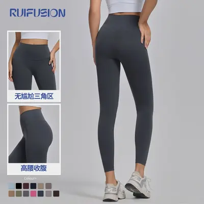 Damen-Yogahose, hoch tailliert, po-formend, schnelltrocknend, lang - 3