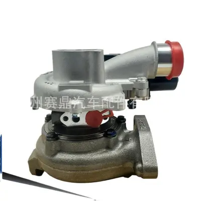 17201-0L070 Toyota Hilux 2.5D 2KD-FTV turboşarj