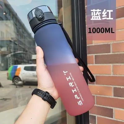 Große Sporttrinkflasche für Jungen und Mädchen, Outdoor-Wasserflasche, hochwertige Fitness-Sommergetränkeflasche aus Kunststoff mit Farbverlauf und Mattfinish - 9