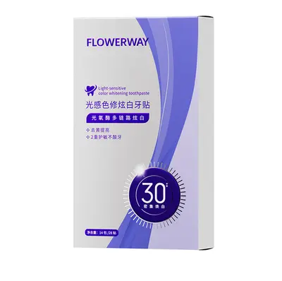 抖音爆款FLOWERWAY光感色修炫白牙贴家用独立包装可批发一件代发 - 7