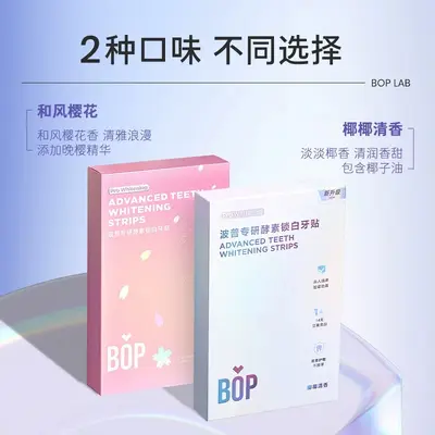 BOP Renk Onarımlı Beyaz Diş Bandı Seti, Sarı Dişleri Gideren Nazik Beyazlatıcı Şerit - 4