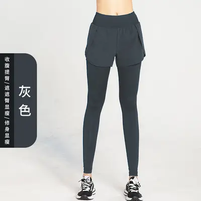 Women's Yoga Pants with Fake Two-Piece Design, Side Pockets, High Waist, Butt Lifting - 9