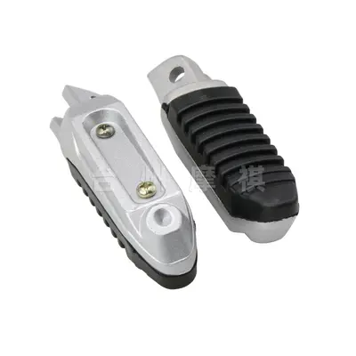 Electric vehicle M3 pedals, small monkey pedal pedals, motorcycle M3 baby front pedals, quality rear pedals