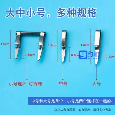 Medical Microsurgical Hemostatic Clamp, Microvascular Clamp for Mice and Rats