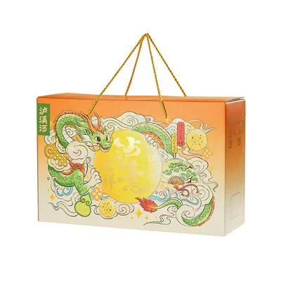 Nanjing Traditional Taosu Biscuits Mid-Autumn Gift Box 1834g