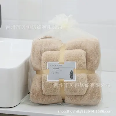 Coral Fleece Towel Two-Piece Set, Absorbent, Multicolour