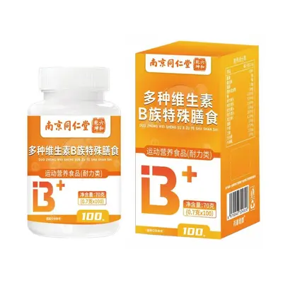 Nantong Çoklu B Vitamini Çiğnenebilir Tablet, 70 g - 6
