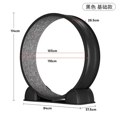 Smart Digital Display ABS Cat Treadmill, Large Diameter, Silent - 9
