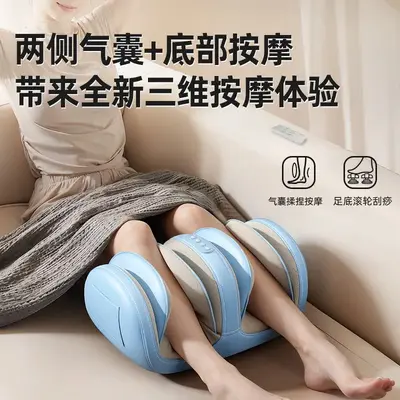 X3Max Leg Massager, Fully Automatic Kneading, Foot Massage