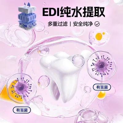 宠物漱口水洁牙猫咪口腔清洁牙刷狗狗结石去除器牙牙擦漱口水清洁 - 4